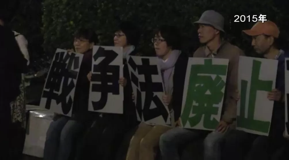 从“存亡危机”到“谋核”野心高市早苗又要“搞什么事”？-第1张图片-