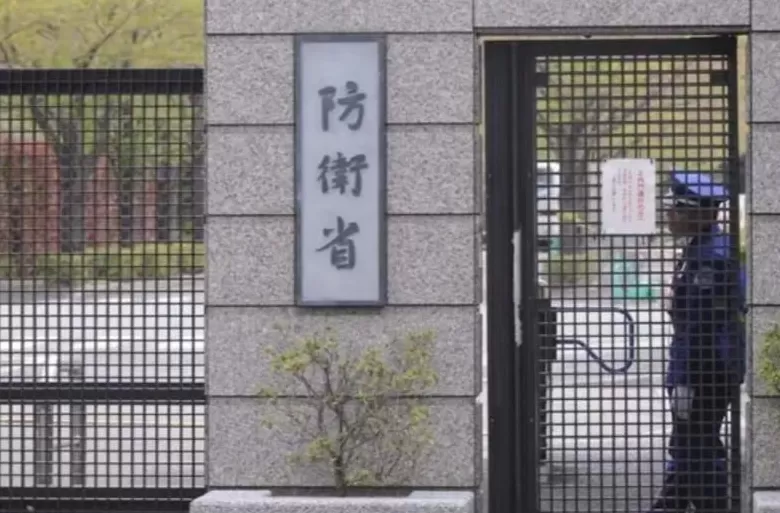 从“存亡危机”到“谋核”野心高市早苗又要“搞什么事”？-第4张图片-