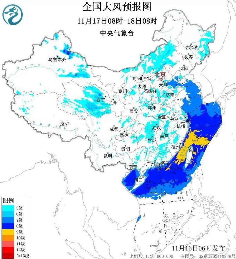 中央气象台继续发布寒潮蓝色预警：中东部地区日平均或最低气温普遍下降6～10℃-第5张图片-