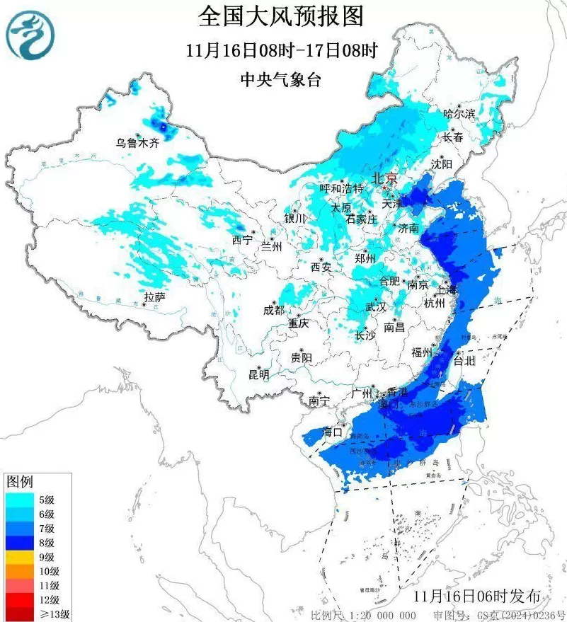 中央气象台继续发布寒潮蓝色预警：中东部地区日平均或最低气温普遍下降6～10℃-第4张图片-