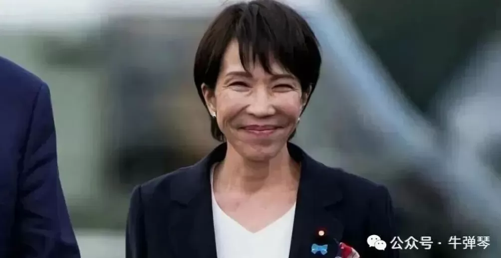 中国看透了高市早苗-第2张图片-