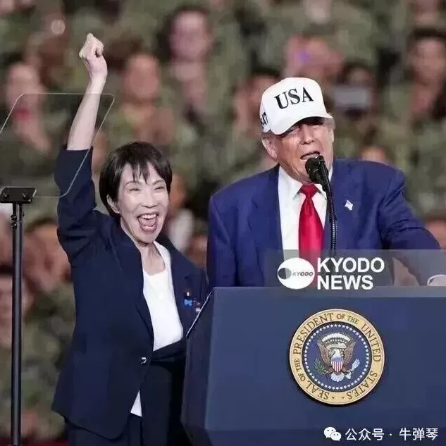 中国看透了高市早苗-第3张图片-