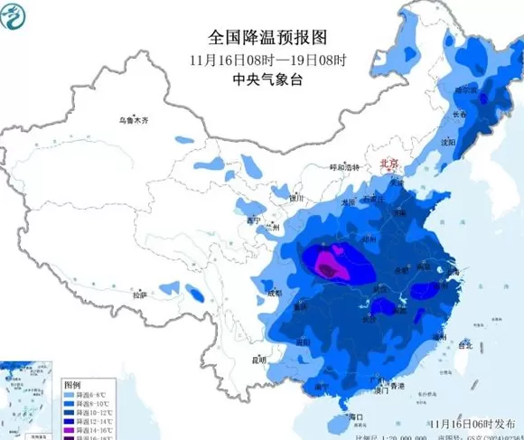 我国中东部进入寒潮影响主要时段，冰冻线将抵达南方-第1张图片-