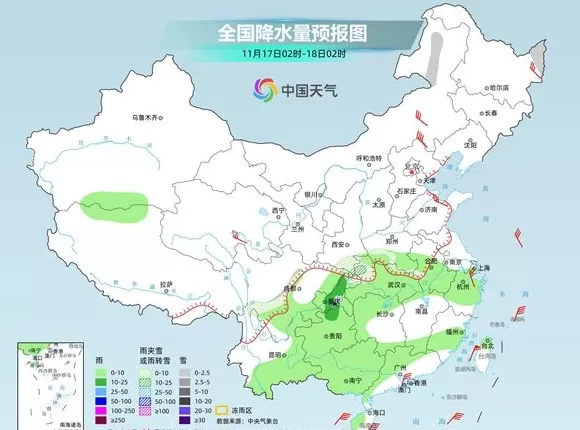 我国中东部进入寒潮影响主要时段，冰冻线将抵达南方-第3张图片-