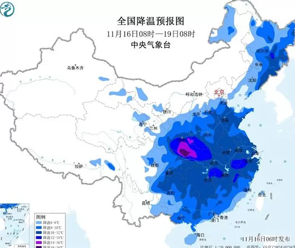 寒潮蓝色预警：未来三天我国中东部地区将出现大风降温天气-第1张图片-