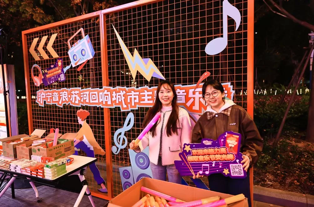 9城高校音乐人相聚上海，把青春的故事唱给更多人听-第5张图片-