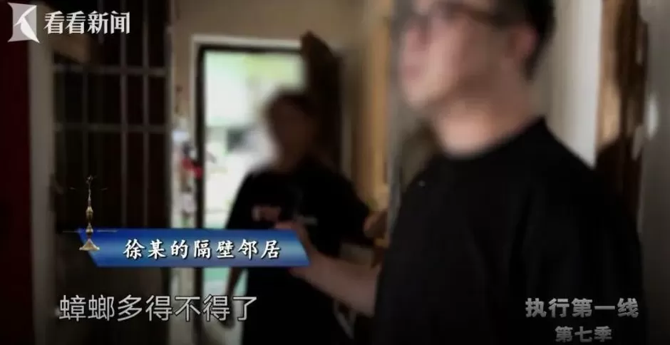 上海网红爷叔，在南浦大桥下等待爱情？真实一面曝光-第6张图片-