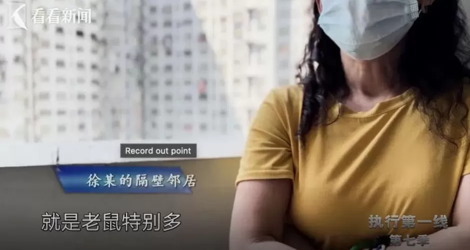 上海网红爷叔，在南浦大桥下等待爱情？真实一面曝光-第5张图片-