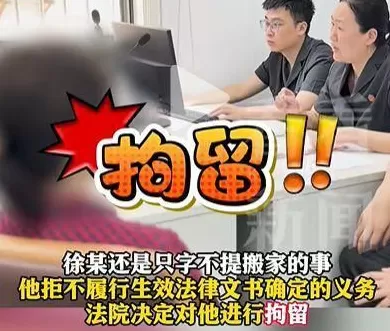 上海网红爷叔，在南浦大桥下等待爱情？真实一面曝光-第7张图片-