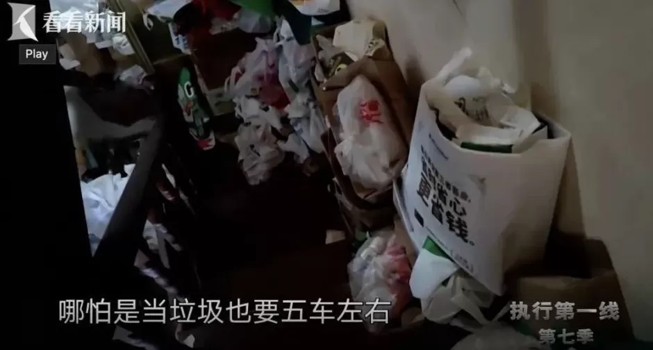 上海网红爷叔，在南浦大桥下等待爱情？真实一面曝光-第8张图片-