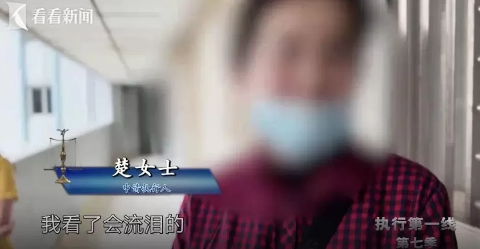 上海网红爷叔，在南浦大桥下等待爱情？真实一面曝光-第10张图片-