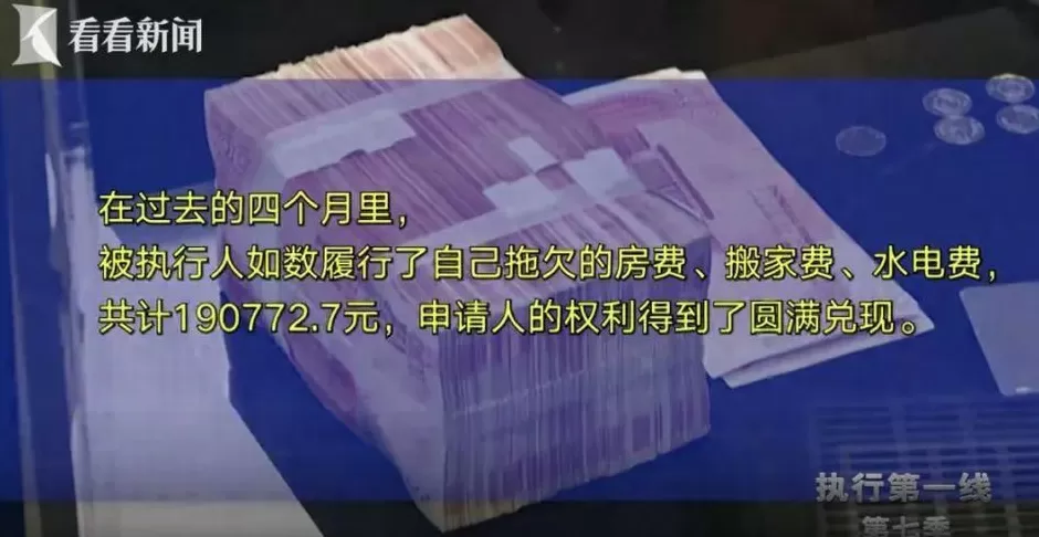 上海网红爷叔，在南浦大桥下等待爱情？真实一面曝光-第11张图片-