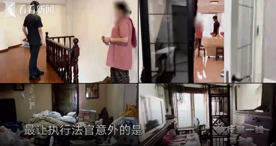 上海网红爷叔，在南浦大桥下等待爱情？真实一面曝光-第12张图片-