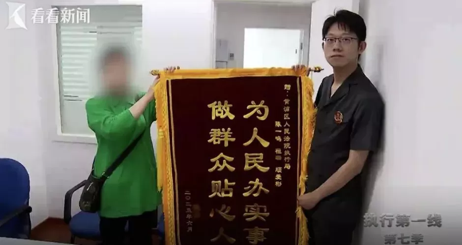 上海网红爷叔，在南浦大桥下等待爱情？真实一面曝光-第13张图片-