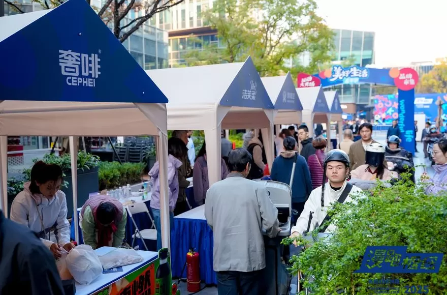 带着进博会的余温，这场10公里路跑点燃了一片区划的激情-第4张图片-