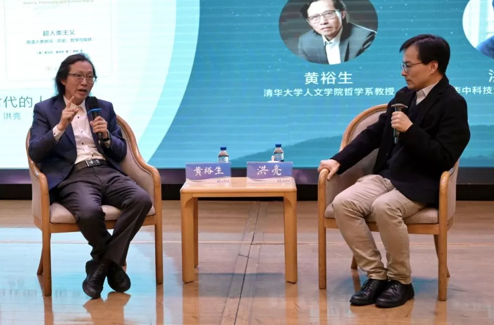 AI时代,人如何保持精神的独立与高贵-第1张图片- AI时代,人如何保持精神的独立与高贵-第1张图片-