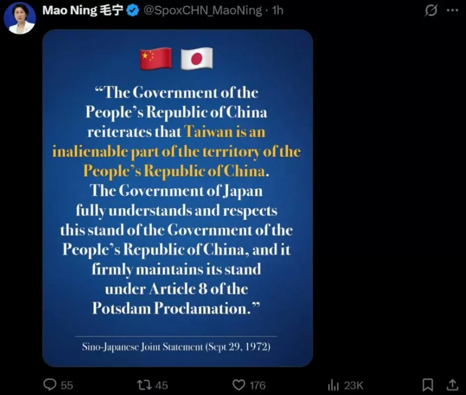 毛宁发英日双语海报：无论谁当政，日本都必须信守承诺-第2张图片-