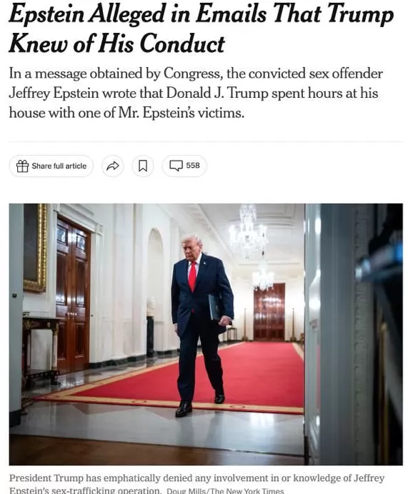 美政府“停摆”阴影未散“爱泼斯坦案”又成两党新战场-第4张图片-