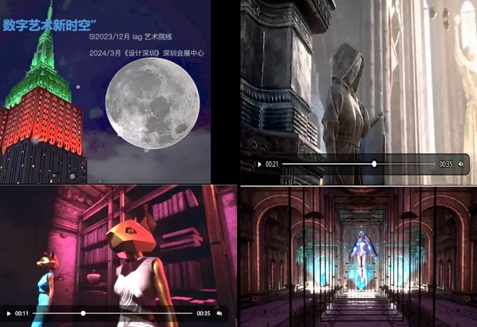 致敬冯纪忠先生，“呈现与消解”设计艺术展在沪开幕-第15张图片-