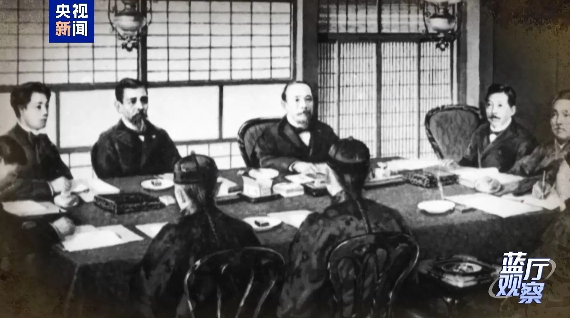 蓝厅观察丨高市早苗打“台湾牌”必然失败-第2张图片-