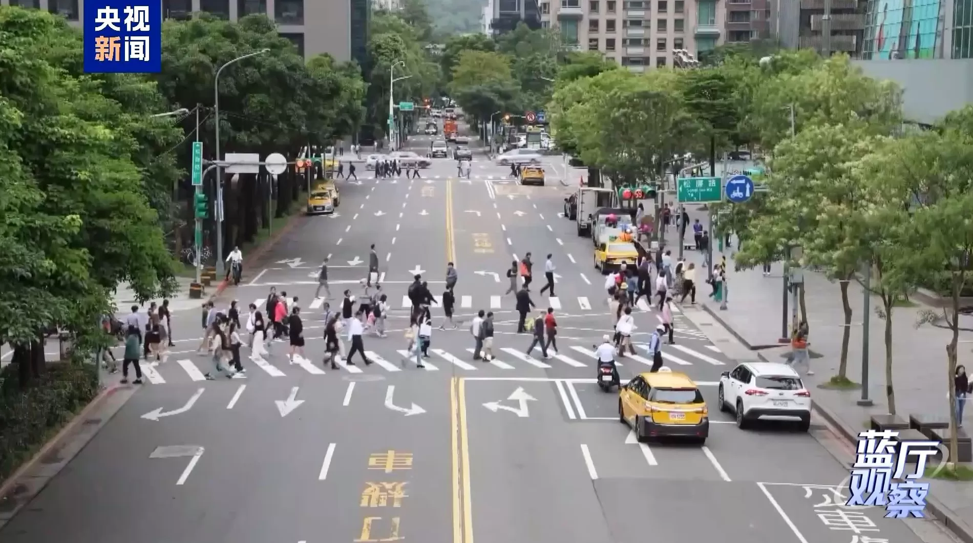 蓝厅观察丨高市早苗打“台湾牌”必然失败-第5张图片-