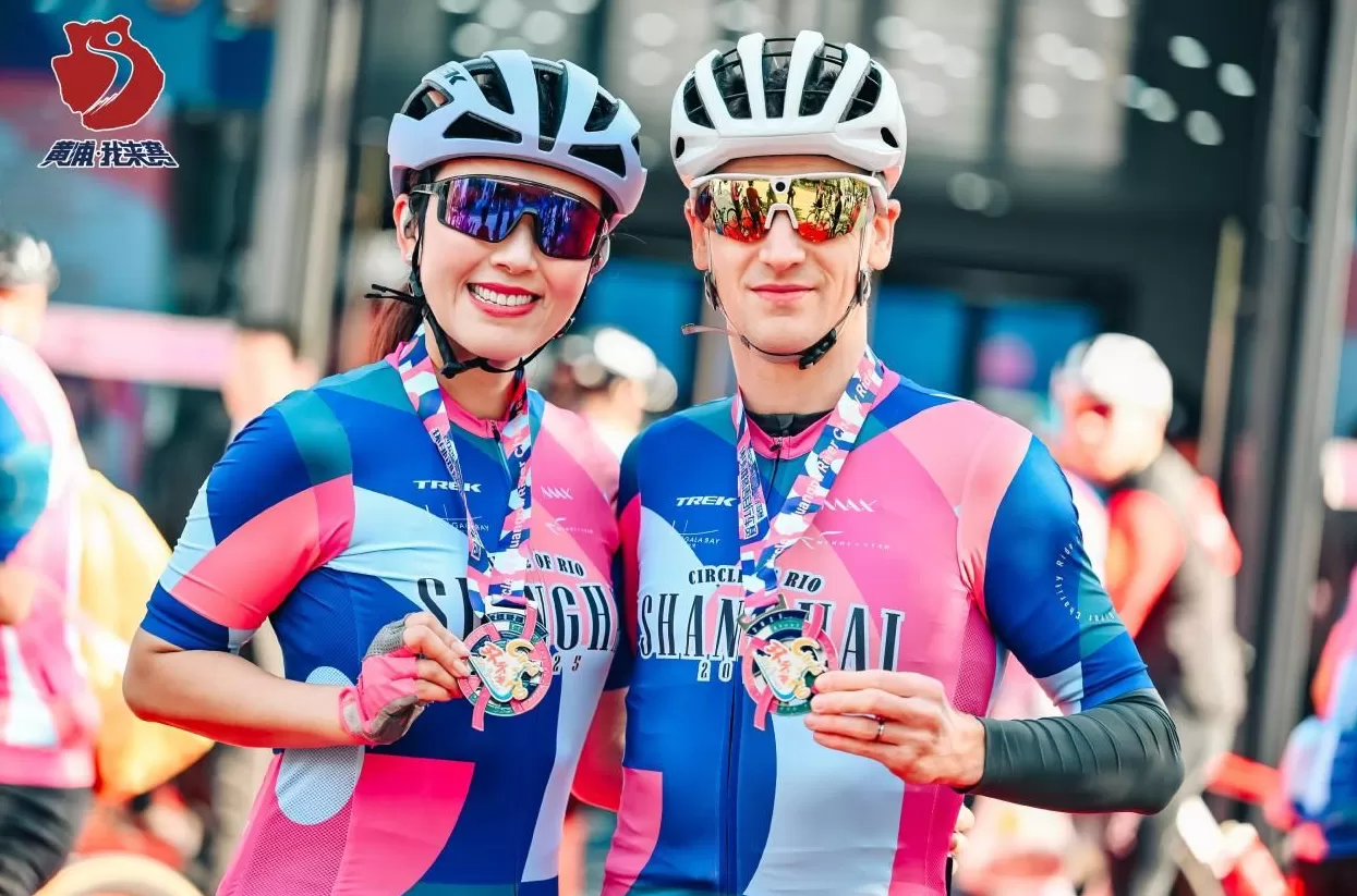 为爱骑行，驭风浦江：2025环外滩慈善自行车赛圆满落幕-第6张图片-