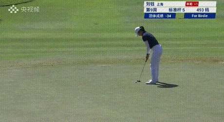 上海队获得十五运会高尔夫球女子团体银牌-第2张图片-