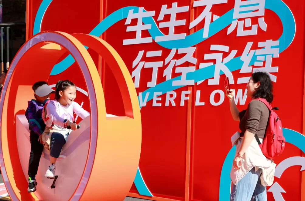 解锁周末新玩法！“热艺生活·动能之径” 引领体育时尚潮流-第7张图片-