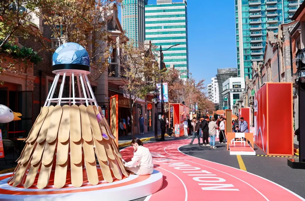 解锁周末新玩法！“热艺生活·动能之径” 引领体育时尚潮流-第8张图片-