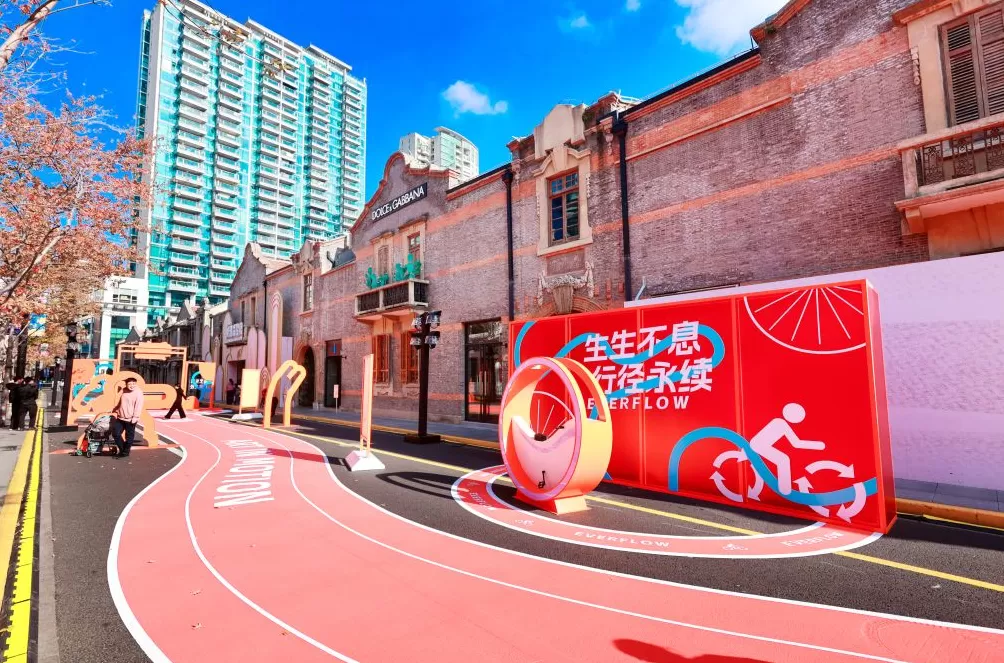 解锁周末新玩法！“热艺生活·动能之径” 引领体育时尚潮流-第9张图片-