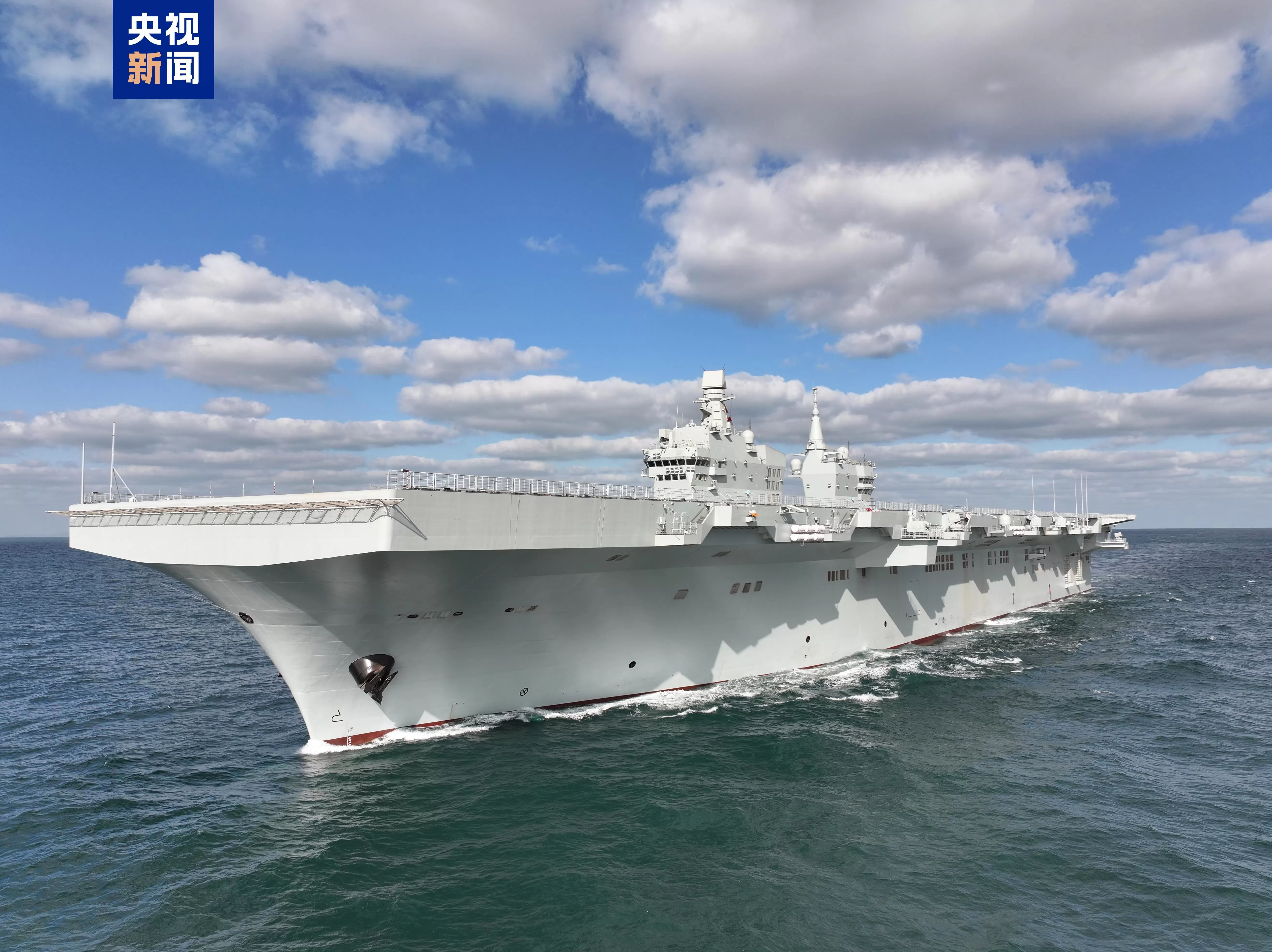 海军四川舰顺利完成首次航行试验-第4张图片-