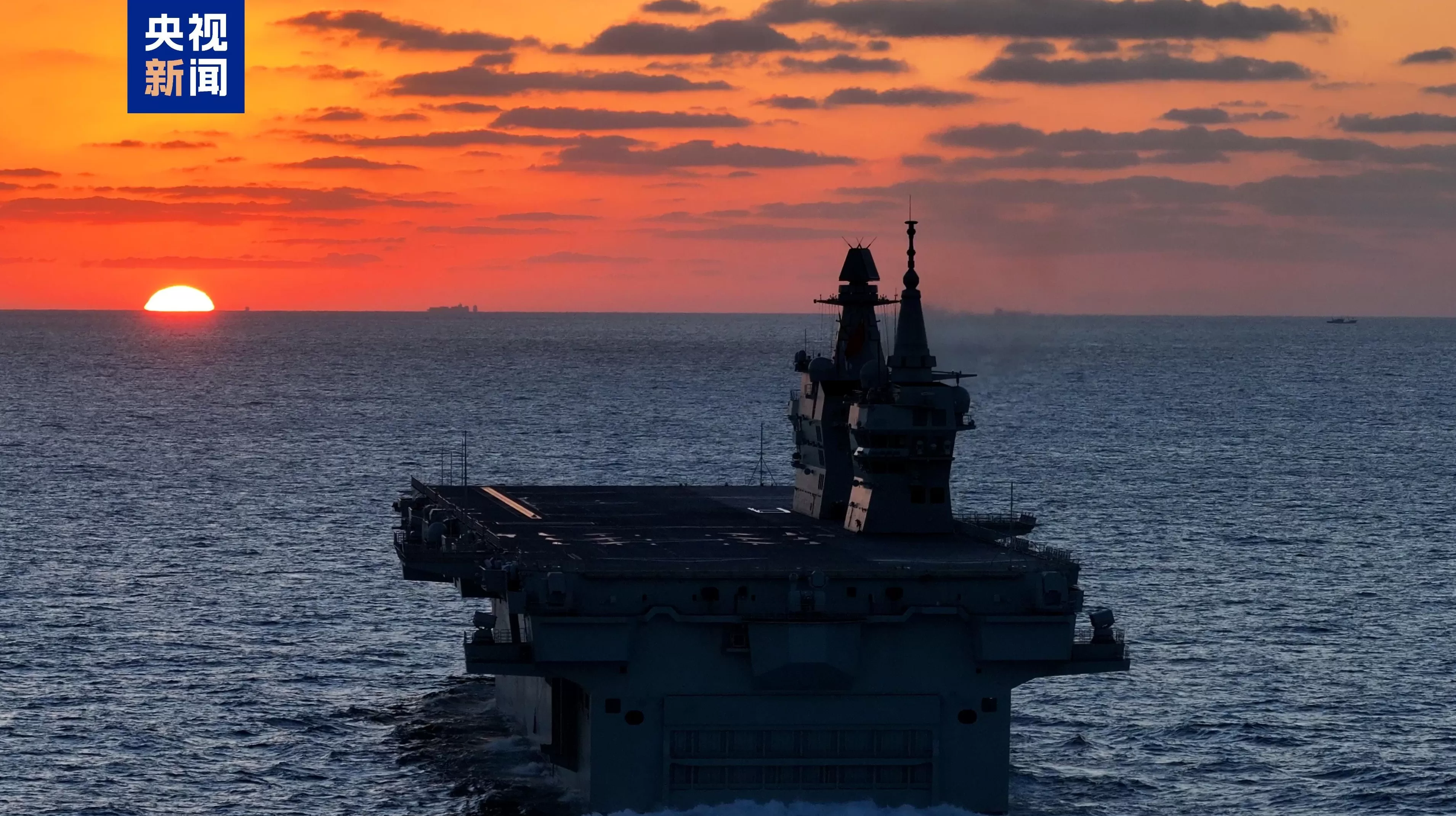 海军四川舰顺利完成首次航行试验-第5张图片-