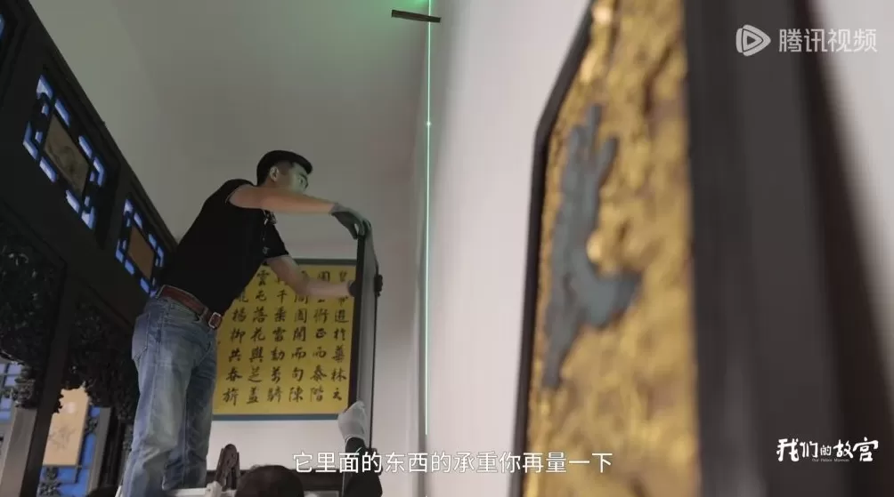 《我们的故宫》纪录片：发现紫禁城的隐秘与鲜活-第2张图片-