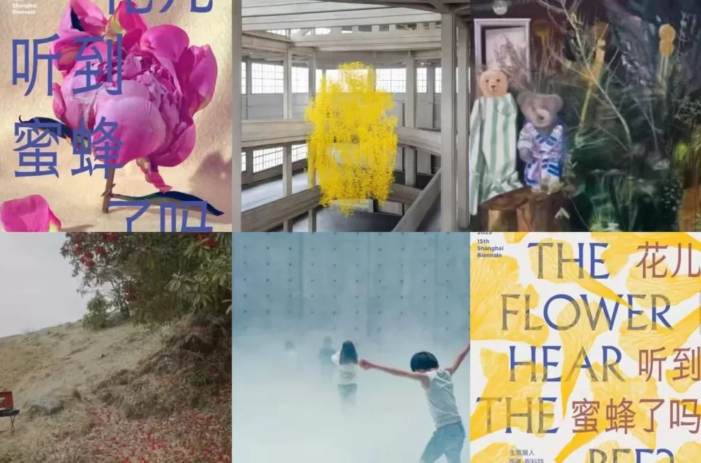 一周展讯｜从宋元扇面，看到戏曲墨韵-第4张图片-