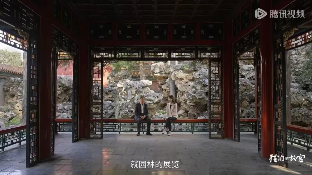 《我们的故宫》纪录片：发现紫禁城的隐秘与鲜活-第9张图片-