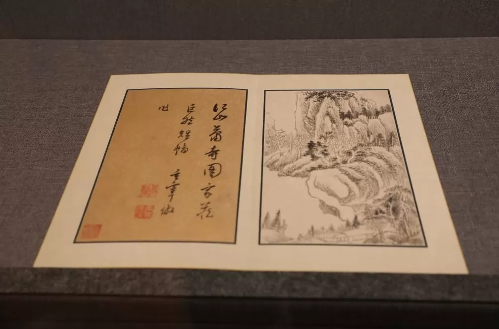 一周展讯｜从宋元扇面，看到戏曲墨韵-第11张图片-