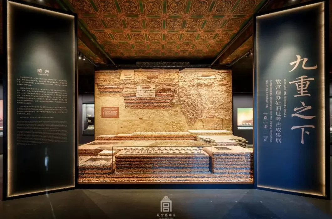 一周展讯｜从宋元扇面，看到戏曲墨韵-第20张图片-