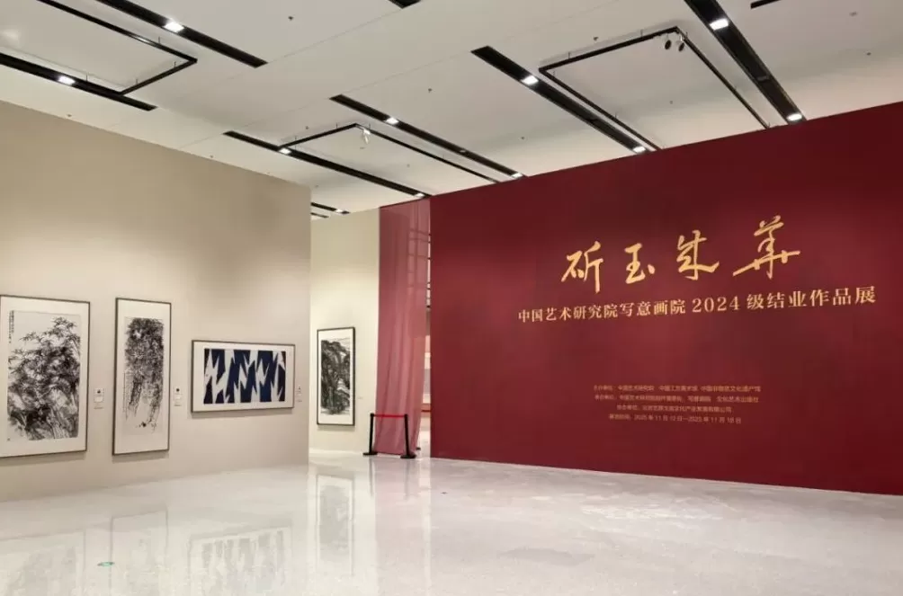 一周展讯｜从宋元扇面，看到戏曲墨韵-第28张图片-