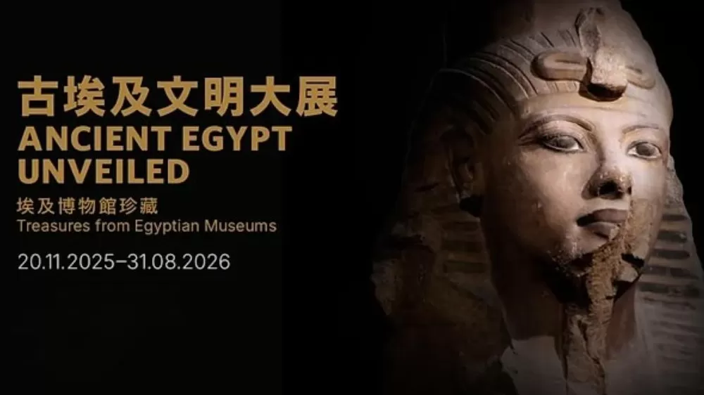 一周展讯｜从宋元扇面，看到戏曲墨韵-第54张图片-