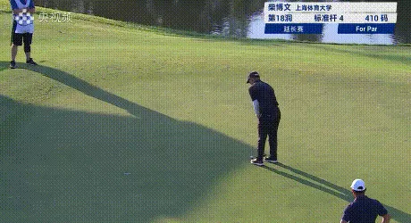 上海队夺得十五运会高尔夫球男子团体冠军-第4张图片-