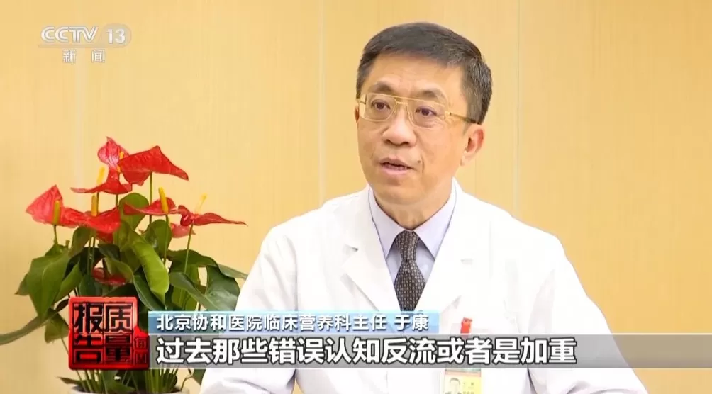 “AI仿冒名人”营销，有被仿冒专家觉得不可思议：相似度超乎想象-第3张图片-