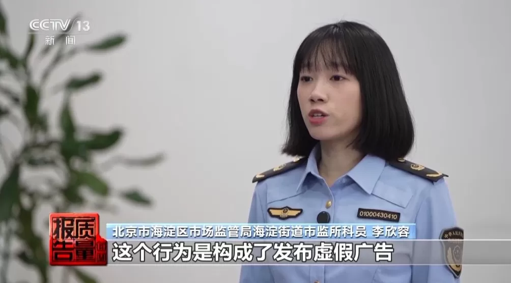 “AI仿冒名人”营销，有被仿冒专家觉得不可思议：相似度超乎想象-第9张图片-