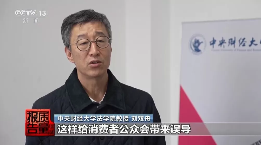 “AI仿冒名人”营销，有被仿冒专家觉得不可思议：相似度超乎想象-第12张图片-