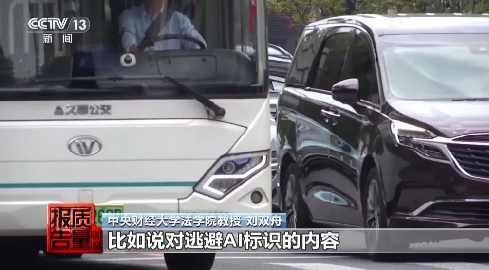 “AI仿冒名人”营销，有被仿冒专家觉得不可思议：相似度超乎想象-第18张图片-