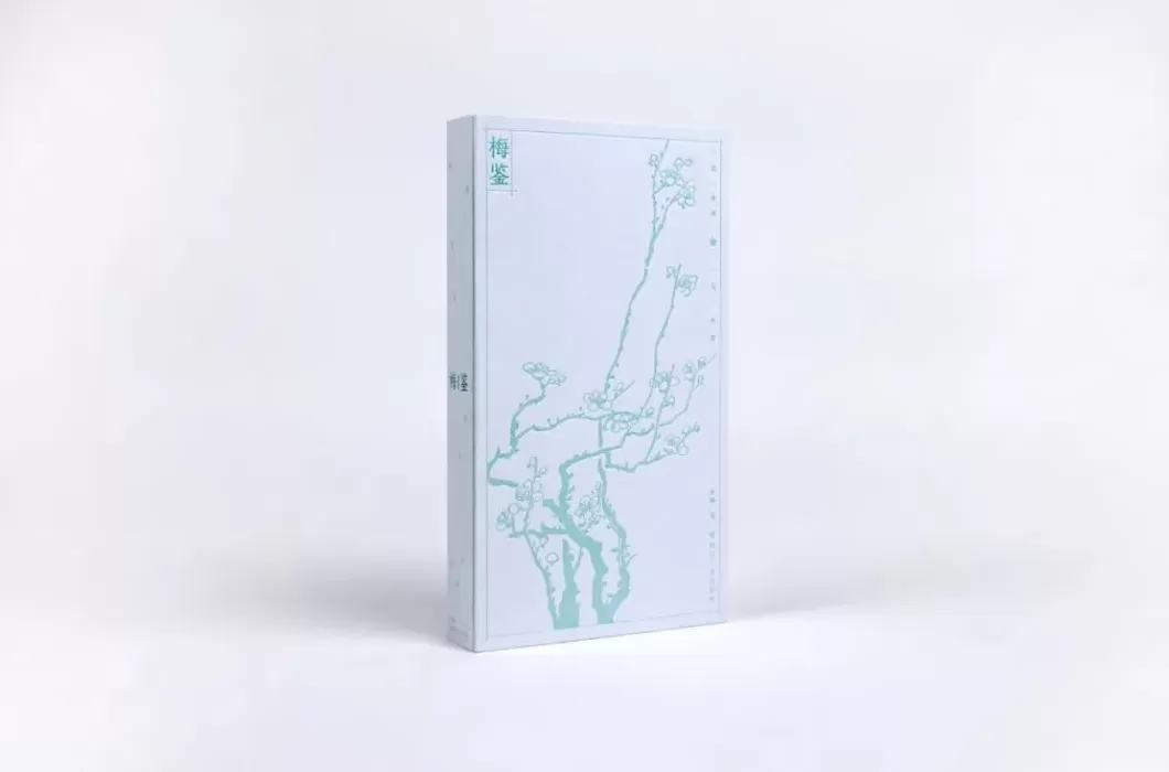 25种图书获本年度“最美的书”称号，来看看这些精美书籍-第3张图片-