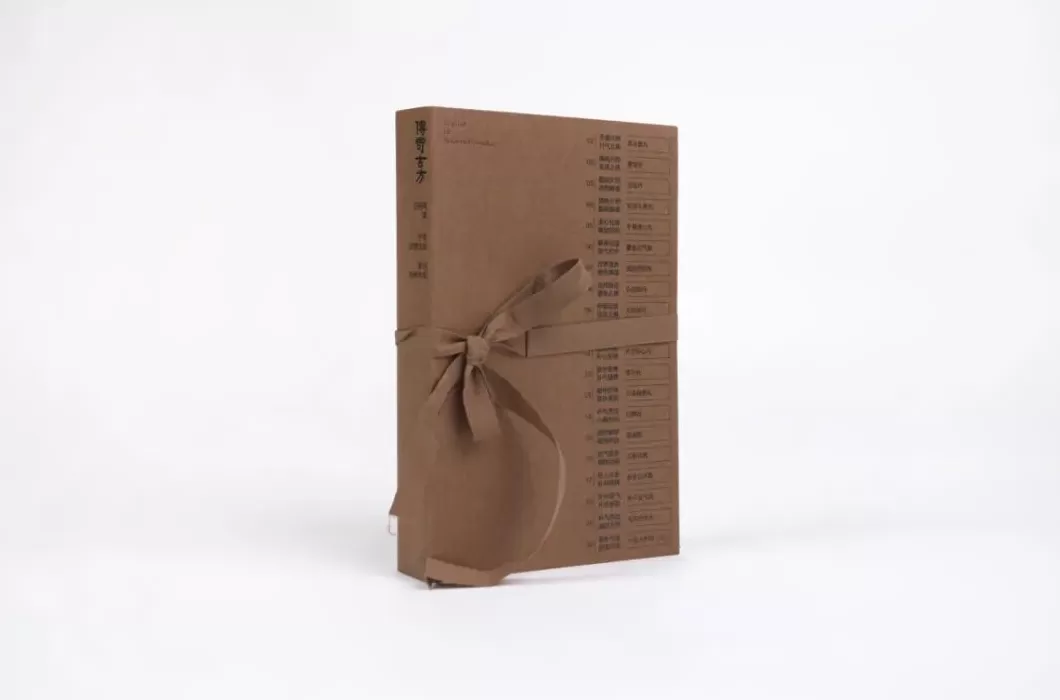 25种图书获本年度“最美的书”称号，来看看这些精美书籍-第11张图片-