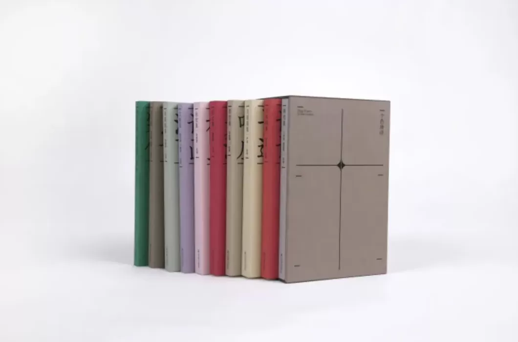 25种图书获本年度“最美的书”称号，来看看这些精美书籍-第13张图片-