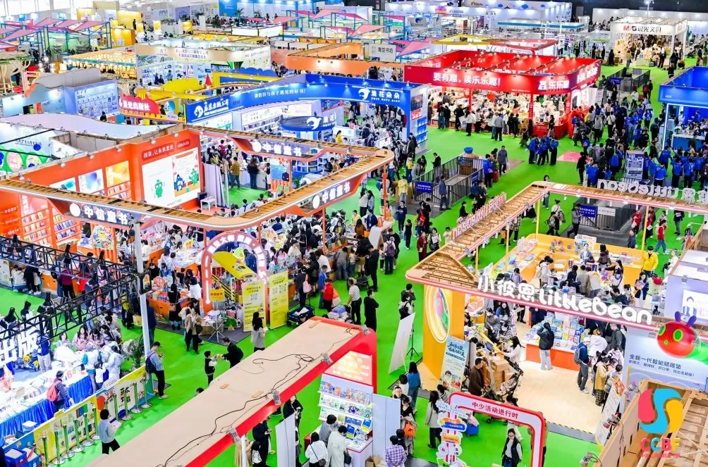 3天迎来4万余名观众，上海童书展呈现全球儿童内容产业活力-第1张图片-