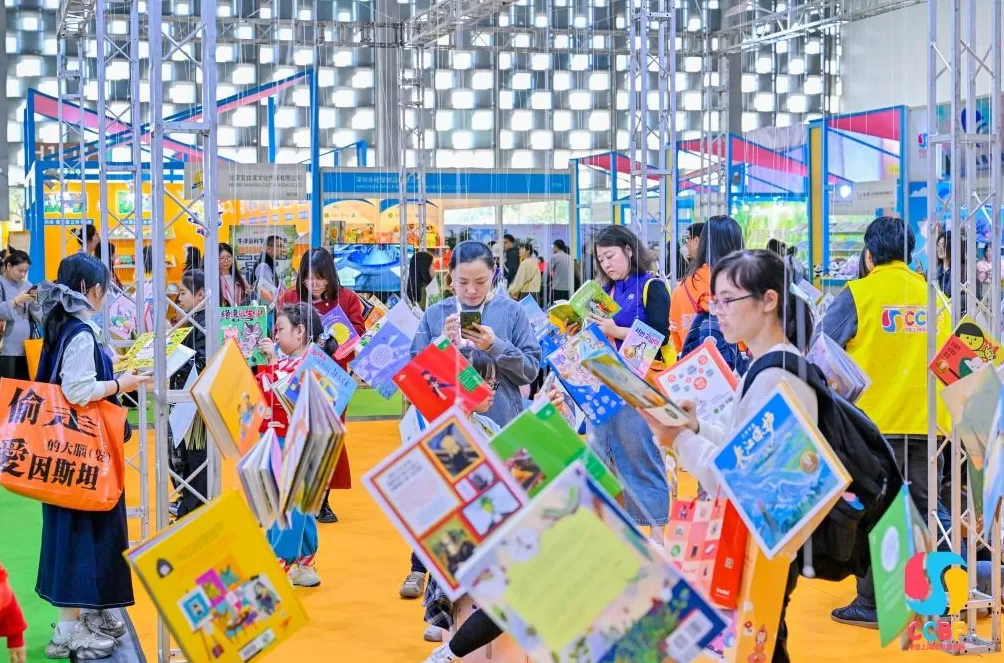 3天迎来4万余名观众，上海童书展呈现全球儿童内容产业活力-第3张图片-