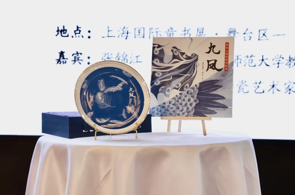 3天迎来4万余名观众，上海童书展呈现全球儿童内容产业活力-第4张图片-